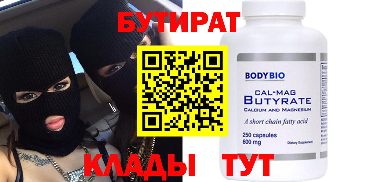 Экстази Гатчина