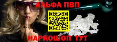 mdpv Балашиха
