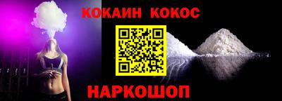 гидропоника Ачхой-Мартан