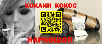 ALPHA-PVP Баксан