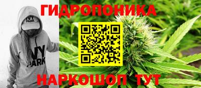 mdpv Балашиха