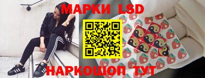 mdpv Балашиха