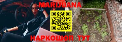 трава Балахна