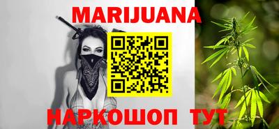 трава Балахна