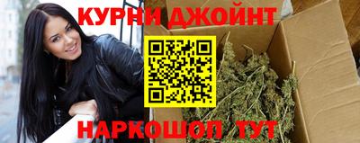 стафф Балаково