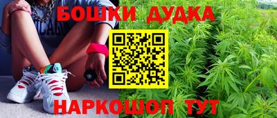 mdpv Балашиха