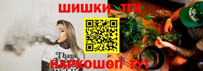 mdpv Балашиха
