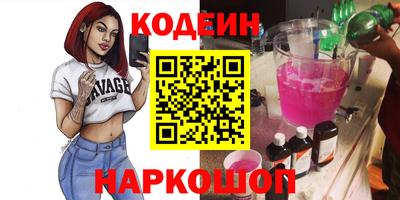 mdpv Балашиха
