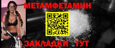 mdpv Балашиха