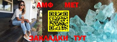 mdpv Балашиха