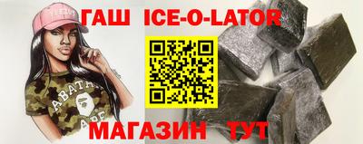 mdpv Балашиха