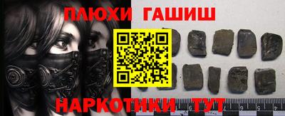 mdpv Балашиха