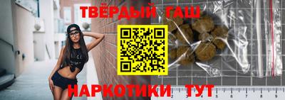 mdpv Балашиха