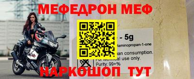 mdpv Балашиха