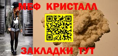 mdpv Балашиха