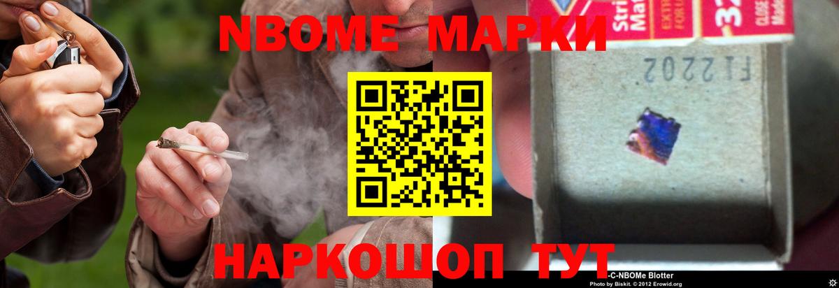 LSD-25 экстази кислота  Вход с VPN  Гатчина 